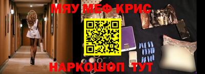 дистиллят марихуана Волжск