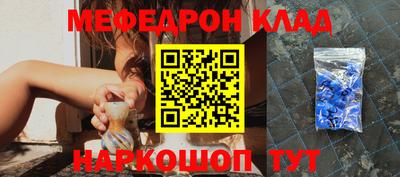 герыч Волгодонск