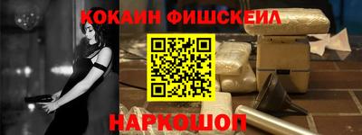 дистиллят марихуана Волжск