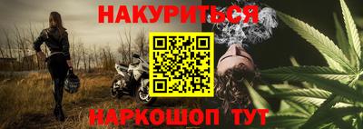 герыч Волгодонск