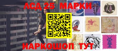 сатива Волжский