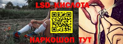дистиллят марихуана Волжск