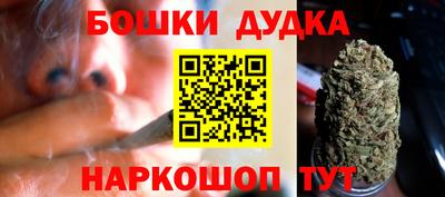 дистиллят марихуана Волжск