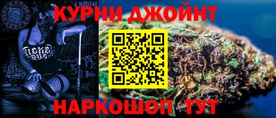 дистиллят марихуана Волжск