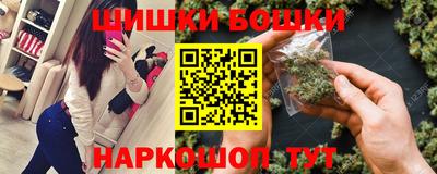 герыч Волгодонск