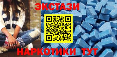 герыч Волгодонск