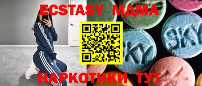дистиллят марихуана Волжск