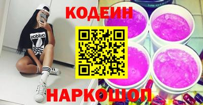 дистиллят марихуана Волжск