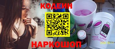 дистиллят марихуана Волжск