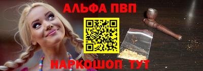 дистиллят марихуана Волжск