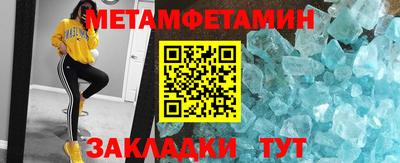 дистиллят марихуана Волжск