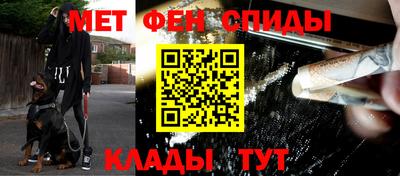 герыч Волгодонск