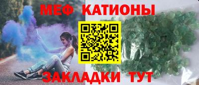 герыч Волгодонск