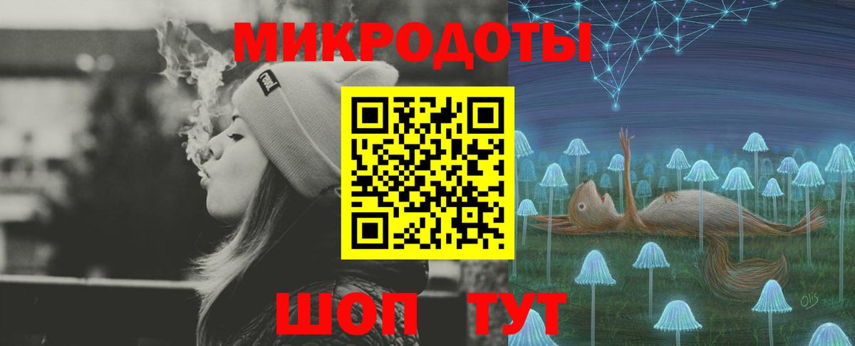 Галлюциногенные грибы прущие грибы  Вход с VPN  Псилоцибиновые грибы Psilocybe  Дивногорск 