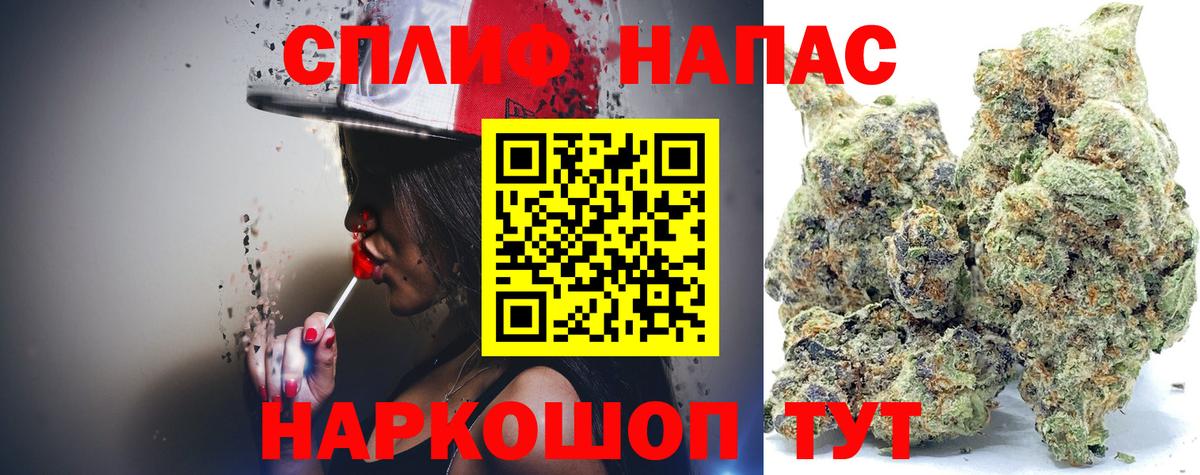 Конопля VHQ Дивногорск